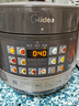 美的（Midea）【价保618】有钛0氟青瓷电压力锅少盐提鲜70kPa高压锅1000W大功率0涂层多功能一体电饭煲E5860G 实拍图