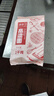 沐谷 东北高粱面2斤（纯高粱粉红高粱米面粉煎饼油炸糕馒头豆包原料） 实拍图