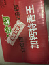金锣精品肉粒多火腿肠礼盒装1.68kg/盒 纯肉礼盒河南山东送礼 实拍图