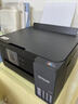 爱普生（EPSON）【6代新品】L4358墨仓式彩色无线AI学习打印机一体机家用/办公L4266/L4268升级自动双面/液晶屏/黑 实拍图