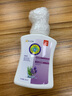 康必利泡沫洗手液消毒抗菌抑菌杀菌花香果香柔和配方护手儿童洗手液花朵 【牛油果芦荟】320ml*3瓶 实拍图