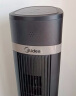 美的（Midea）【智能遥控】定时塔扇家用落地扇摇头电风扇母婴轻音无叶风扇易拆洗遥控台式宿舍小型风扇 ZAD09MB 实拍图