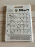 时代良品自律计划台历2025年新款日历办公室桌面摆件创意台历式记事本2025年月历打卡本 白色计划台历芯-（25年） 实拍图