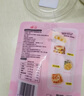 德亚小圆奶酪甜心味75g/5粒 进口酪源 儿童零食即食 高钙高蛋白    实拍图