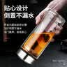 富光拾喜玻璃杯双层隔热茶杯商务男女士办公杯子大容量水杯1000ml本色 实拍图