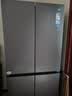 海尔小红花「539升级款」545升十字门冰箱冷藏冷冻双净化三档变温一级节能BCD-545WGHTDEDB7U1国家补贴 实拍图
