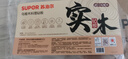 苏泊尔SOPUR 菜板砧板托盘乌檀木可上桌牛排水果熟食 BC322320AV1 实拍图