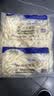 雪川食品（Snow Valley）裹粉细薯咔滋脆冷冻薯条半成品空气炸锅食材4斤/袋 预制菜 实拍图