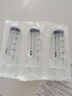 可孚 一次性注射器医用无菌针管针筒带针头喂食喂药器 10支5ml*0.6 实拍图