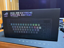 ROG夜魔Extreme SE 机械键盘 75%配列 游戏电竞键盘 无线8K 全彩OLED触摸屏 无线三模连接 NX冰暴灰轴 实拍图