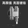 潜水艇（Submarine）三角阀双出水阀门洗衣机水龙头一进二出马桶喷水枪双开双控龙头京 【角阀】4分螺口+6分接头 实拍图