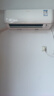 大金（DAIKIN）空调【价保618】小鑫大1.5匹2级能效静音省电智能控制双排纯铜管变频冷暖挂机以旧换新FTXB236WCLW 实拍图