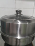 美厨（MAXCOOK）蒸锅 加厚不锈钢30CM单层蒸锅火锅汤蒸锅 燃气电磁炉通用 实拍图