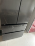 美的508L法式四开门冰箱双系统双循环一级能效除菌净味风冷无霜大容量BCD-508WTPZM(E) 国家补贴 实拍图
