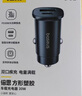 倍思（BASEUS）双口30W车载充电器超级快充汽车点烟器转换器带伸缩线一拖二2025新款适用苹果8-17全系+华为小米 实拍图
