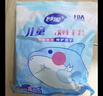 妙洁儿童一次性PE手套200只  推荐4-7岁 食品级餐饮画画手套 独立包装 实拍图
