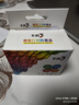 彩格PG-845 CL-846墨盒适用佳能TS3380 TS3180 MG2580s MG3080 2400 MG2980 TS3480黑色ip2880墨水 实拍图