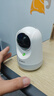 360摄像头9pro 高清400万像素微光全彩家用监控手机远程双向通话360度旋转婴儿看护器 实拍图