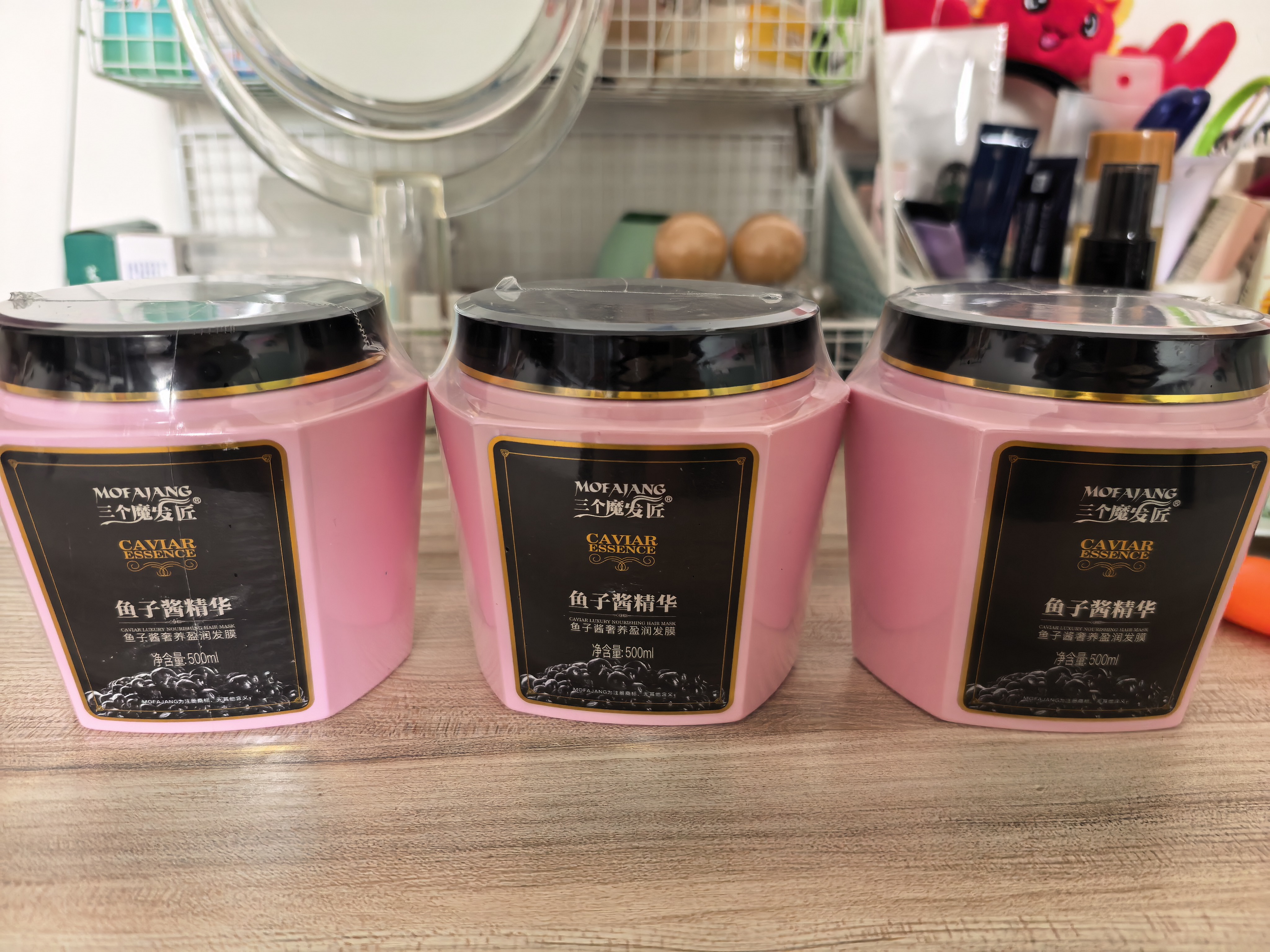 三个魔发匠鱼子酱发膜500ml*3护发素蛋白矫正营养修复头发改善毛躁补水柔顺 实拍图