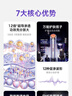 海尔（Haier）【价保618】美容仪提拉紧致按摩精华导入清洁毛孔美白家用脸面部抗衰淡纹520 M1Ultra 实拍图