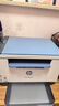 惠普（HP）M232dw 家用激光打印机 自动双面无线学生家用一体机 高速高效（低成本 体积小） 实拍图