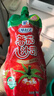 味好美（McCormicK）番茄沙司挤挤装 330g【0添加防腐剂/色素】意大利面酱披萨酱 实拍图