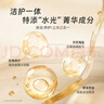 菲碧清地板清洁剂1L*1瓷砖地砖木地板拖地去污除垢海洋味 实拍图