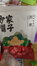 方家铺子特级新疆灰枣500g  1斤红枣果干新疆特产 泡茶煲汤煮粥零食 实拍图