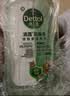 滴露（Dettol）宠物家庭消毒液1L灭杀真菌细菌 猫砂去味 宠物除臭除味剂消毒水 实拍图