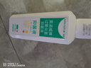 海氏海诺双氧水皮肤伤口消毒护理液抑菌剂 过氧化氢溶液喷雾100ml/瓶 实拍图