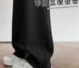 回力女士休闲裤2026新款藏青色阔腿裤户外运动裤小个子高腰窄版直筒裤 实拍图