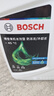 博世（BOSCH）有机长效汽车防冻液发动机冷却液 养车保养 冰点-45℃ 4L（绿色） 实拍图