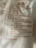河套高筋粉5kg 实拍图