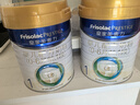 美素佳儿（Friso）皇家婴儿配方奶粉1段（0-6个月婴儿适用）800克 乳铁蛋白 新国标 实拍图