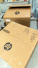 惠普（HP）a3打印机m437n/439/nda a3/a4黑白激光大型办公室 试卷工地商用 打印复印扫描一体机 麒麟/统信 M437n(黑白22页+有线+平板扫描)咨询送无线 实拍图