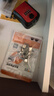 秋叶原（CHOSEAL） 超六类水晶头 RJ45超6类万兆工程网络连接器 Cat6a屏蔽电脑8p8c网线接头两件式 10个装 QS9096Z10 实拍图