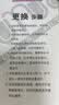 远大健科 rurua家用10英寸净水器滤芯通用五级套装 反渗透净水机滤芯pp棉活性炭ro膜t33 5支装 配1812-75 RO膜 实拍图
