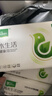 雨森（YUSEN）纯木生活抽纸面巾纸木浆纸巾260张5层52抽大包手纸 5层 260张*3包 实拍图