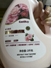 东方甄选EastBuy洁净除菌香氛洗衣液家用除螨婴幼儿衣物可用 雨露青柚 2kg*1瓶 实拍图