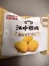 江中猴姑经典酥性养胃猴头菇饼干送礼盒中老人营养健康食品600g 实拍图