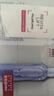 欧莱雅玻色因3.0安瓶面膜含赠到手15片补水修复护肤品520礼物 实拍图