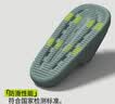 洁丽雅（Grace）拖鞋男2026新款夏季抗菌EVA防臭浴室洗澡防滑情侣室内家居凉拖女 实拍图