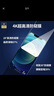 KOOLIFE适用苹果XSMax钢化膜iPhone11Promax/XsMax钢化膜手机防窥钢化膜 全屏覆盖防碎边手机膜玻璃膜-黑 实拍图