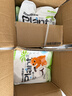 瑞梦迪纯木薯猫砂不粘底无香快速吸水紧实结团强植物除臭2.5kg*8包40斤 实拍图