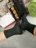 杉杉（FIRS）袜子男士【100%纯棉】休闲袜抗菌防臭透气夏季中筒5双礼盒装26年 实拍图