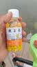 太宇嫩玉米颗粒饵鲫鱼鲤鱼100g挂钩挂饵玉米粒打窝钓草钓鱼饵 实拍图