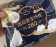高洁丝【39元任选5件】海岛奢宠纯棉卫生巾280mm7片量大日用夜用姨妈巾 实拍图