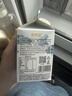 新希望双峰千岛湖牧场高钙5.0营养家庭早餐牛奶450ml*6低温冷藏牛乳源头直发 实拍图