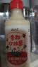 云山半香甜沙拉酱280g 蔬菜水果沙拉寿司酱汉堡夹心方便挤压蘸料 实拍图