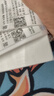 汉印（HPRT）A300E便携式快递单手机蓝牙通用热敏打印机 入库标签取件码电子面单菜鸟驿站打单机 实拍图